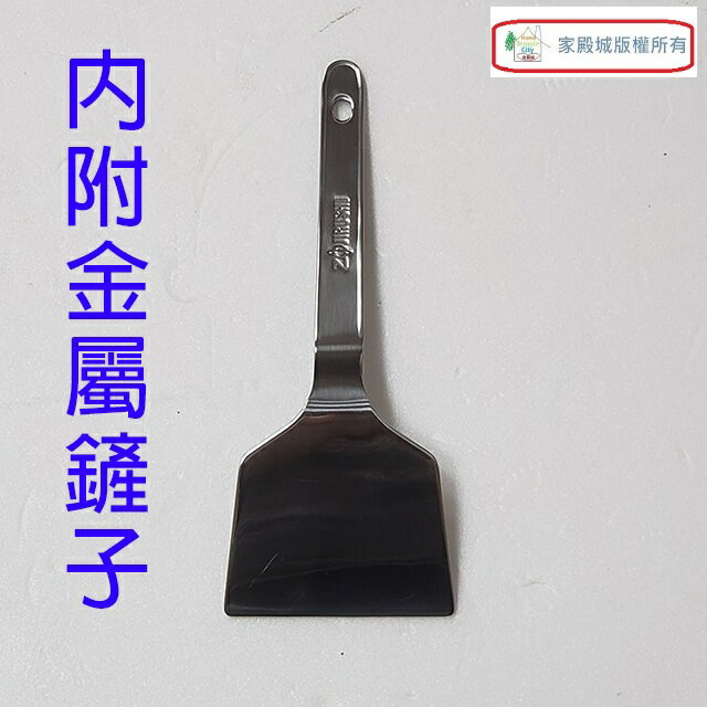 象印 EA-DNF10 分離式鐵板燒烤組/電烤盤 8 象印 EA-DNF10 分離式鐵板燒烤組/電烤盤 8