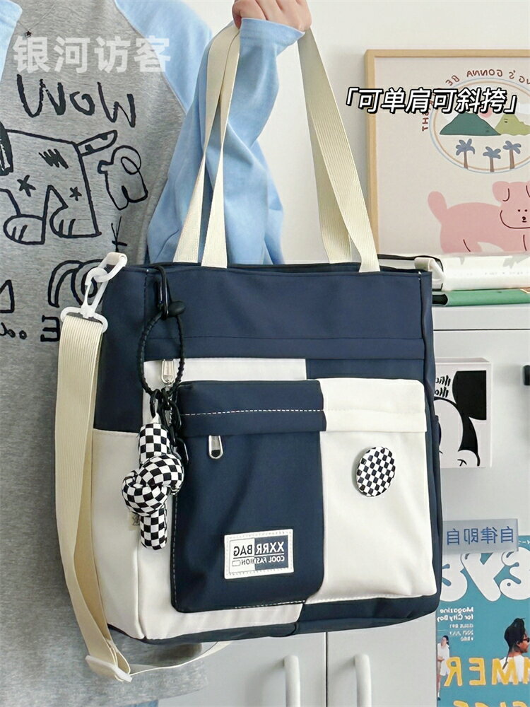 側背包學生上課包包女日系小眾簡約斜挎包百搭大容量手提通勤單肩包【時尚大衣櫥】