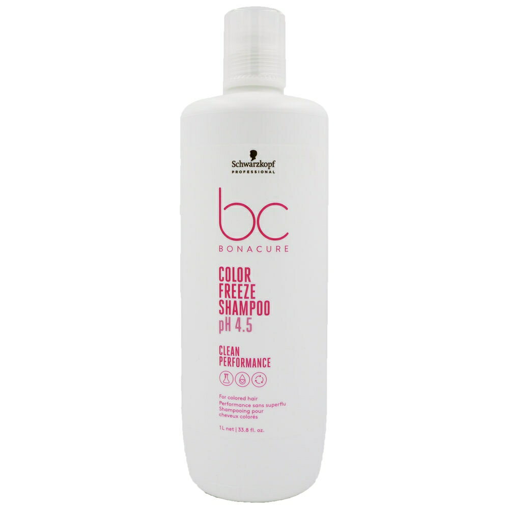 Schwarzkopf 施華蔻 晶燦鎖色洗髮精 1000ml(加壓頭)★七彩美容百貨｜【滿額現折$500 領券最高再折300 APP下單點數4%】