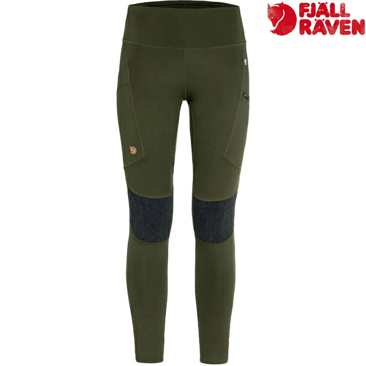 Fjallraven 北極狐 Abisko Trekking HD 女款 緊身長褲/登山健行褲 87143 662 深森綠