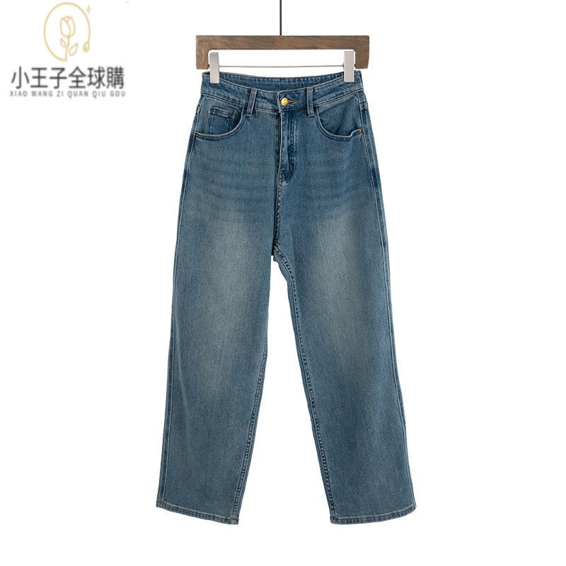 【公司現貨速發】免運 開發票 小王子女裝年秋褲復古直筒垂感牛仔褲女中腰垂墜感顯瘦百搭牛仔九分褲女裝上衣 流行女裝 棉麻 早秋 日韓女裝