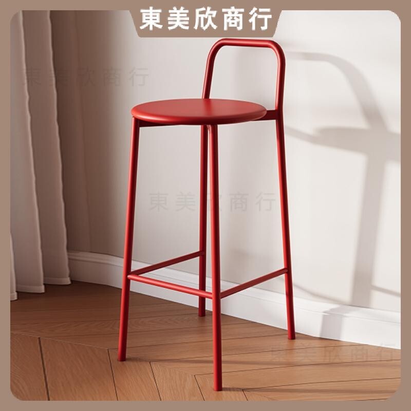 椅子 高腳椅 一體成型椅子 北歐現代椅子 吧臺椅 家用椅子 酒吧凳 靠背凳 簡約輕奢椅子 休閑凳 設計師戶外椅子 高腳凳