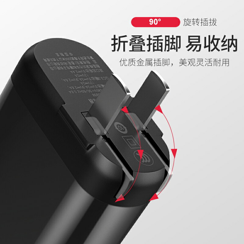 iPhone11PD快充18W充電器頭30XPro快速XRSMax8Plus插頭閃充7P 3