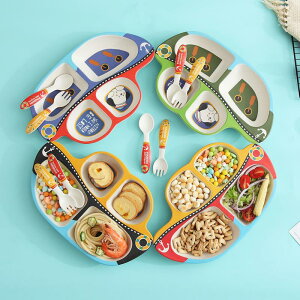 餐具分格盤兒童餐盤 家用分隔創意盤竹纖維卡通寶寶防摔套裝