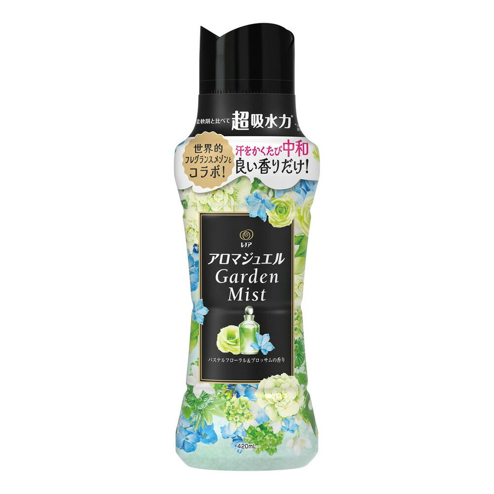 日本 P&G 寶僑 香香豆 芳香豆 2025新款 瓶裝420ml 罐裝 衣物柔軟 五星級香氛 日本原裝 現貨【領券滿額再折千12/31止】 0