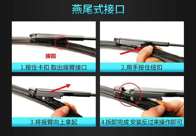 【車車共和國】BMW 寶馬 i7 電動車 / 7 系列 (G40) 矽膠雨刷 軟骨雨刷 前雨刷 雨刷錠 | 車車共和國 | 樂天市場Rakuten