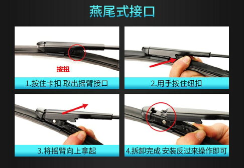 【車車共和國】BMW 寶馬 i7 電動車 / 7 系列 (G40) 矽膠雨刷 軟骨雨刷 前雨刷 雨刷錠 | 車車共和國 | 樂天市場Rakuten