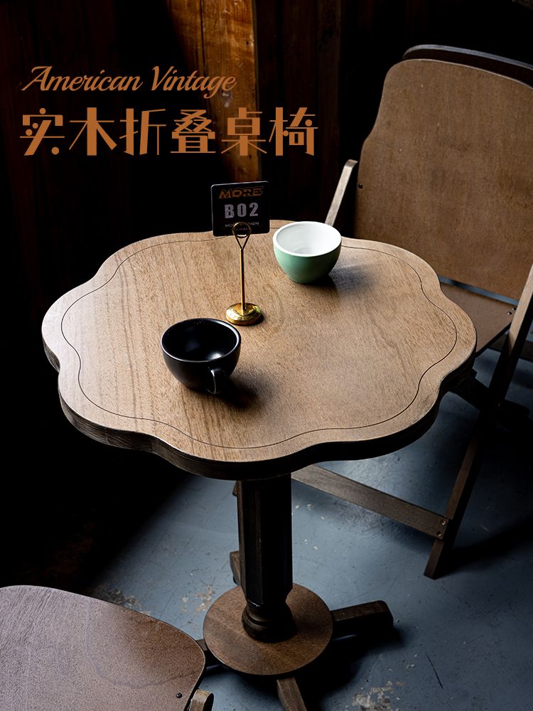 公司貨 免運/開發票 復古可折疊圓桌室外咖啡廳實木桌陽臺家用小戶型茶幾餐桌輕奢桌椅 桌椅組合 快速出貨P