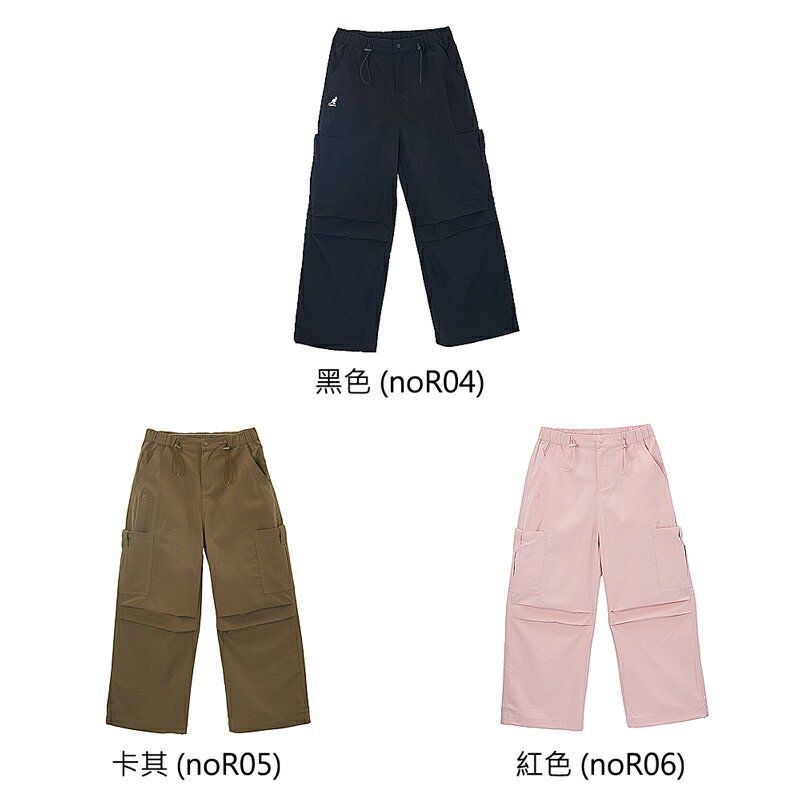 KANGOL 休閒長褲 工裝寬褲 女款 64521520