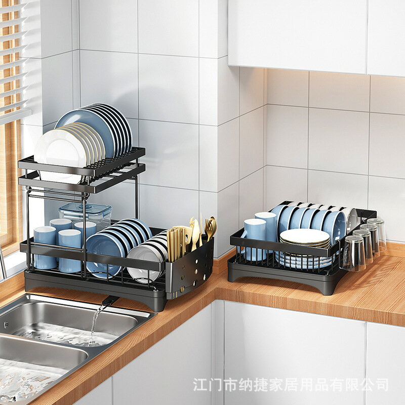 廚房置物架碗碟碗盤收納架瀝水架多功能放碗架碗筷水杯收納架