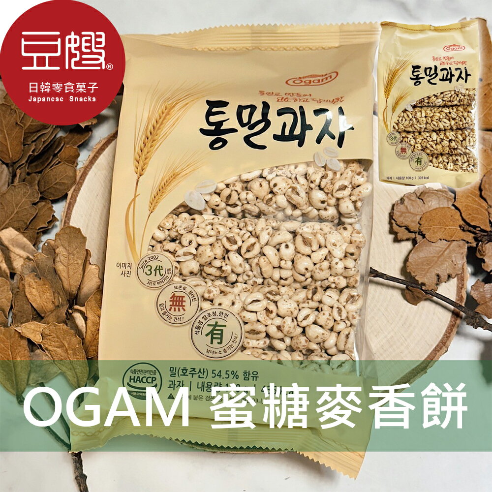 【豆嫂】韓國零食 Ogam 蜜糖麥香餅(110g)★7-11取貨299元免運