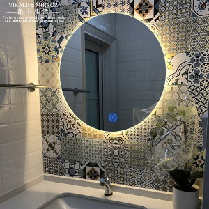 智能無框浴室鏡子圓形LED燈鏡洗手間鏡子帶燈化妝鏡掛鏡抖音批量