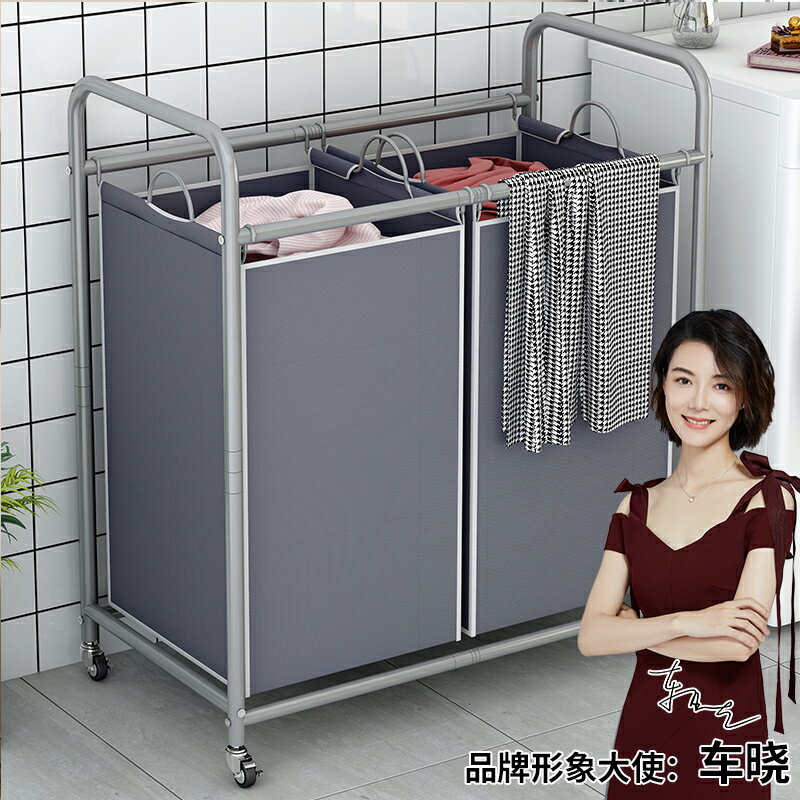 臟衣籃大號臟衣簍浴室臟衣服收納筐家用客廳玩具衣物洗衣籃收納架