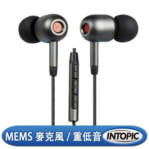 INTOPIC 廣鼎 JAZZ-I103 重低音鋁合金耳機麥克風-富廉網