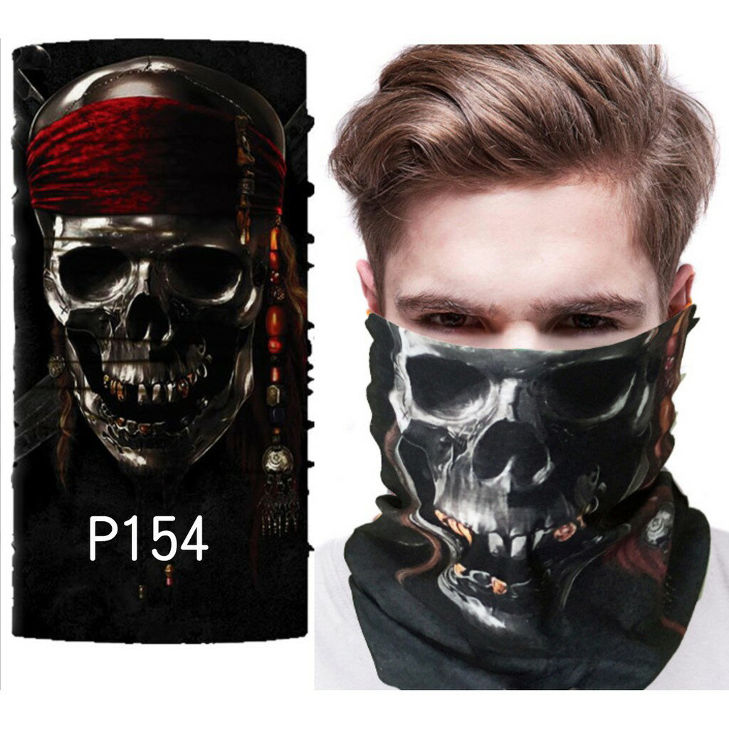 ISONA 抗UV抗紫外線清涼百變多功能運動魔術圍巾 魔術頭巾 運動頭巾 快速吸汗 防曬 5