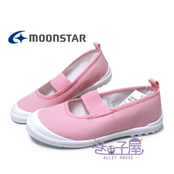 Moonstar月星 入學首選 童款日本製抗菌防滑室內鞋 [MS1931] 粉【巷子屋】