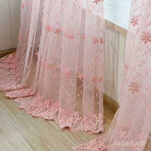 新款免打孔自粘窗紗紗簾粉色結婚飄窗客廳陽台臥室隔斷紗窗簾成品