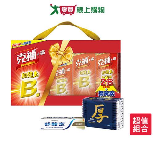 克補鐵禮盒(60+30)*2+贈舒酸定多元護理牙膏和五月花厚棒袖珍包(限時限量效期出清組合)【愛買】