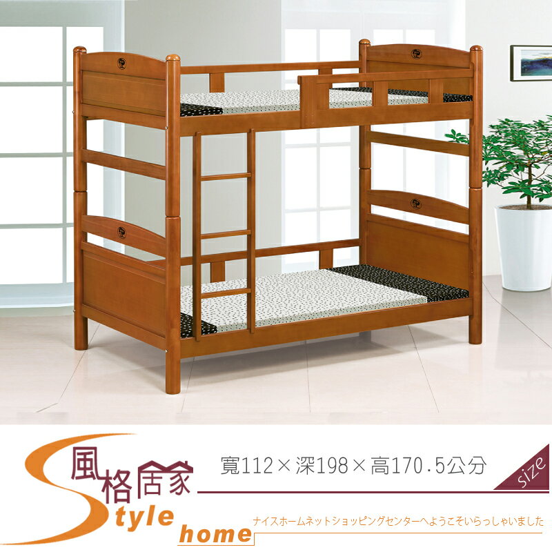 《風格居家Style》派克3.5尺柚木色雙層床 094-03-LK