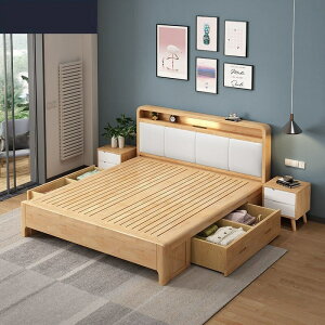 優樂悅~廠家批發北歐實木床現代簡約1.5米1.8米主臥雙人床軟靠臥室可帶燈