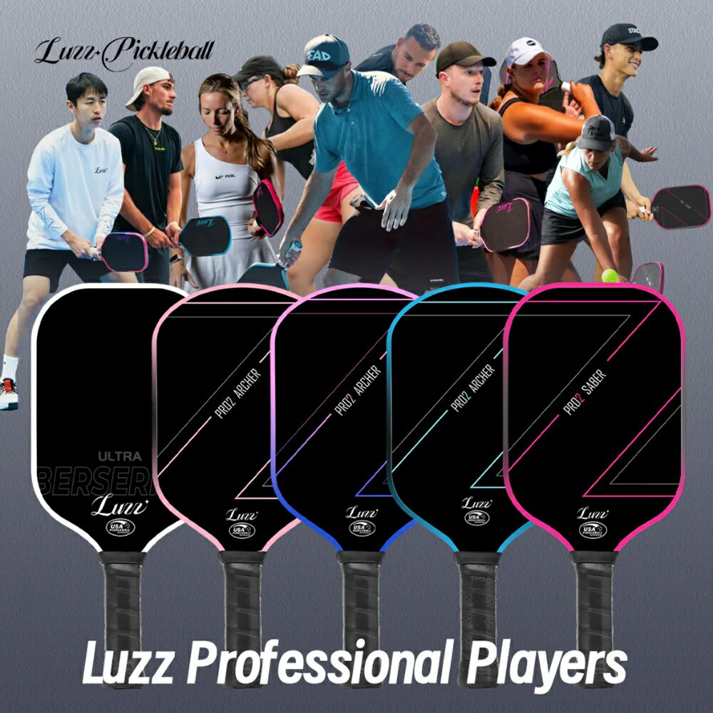 Luzz 專業匹克球拍 Pro2 (專業進階拍) 輕量好握 雙認証