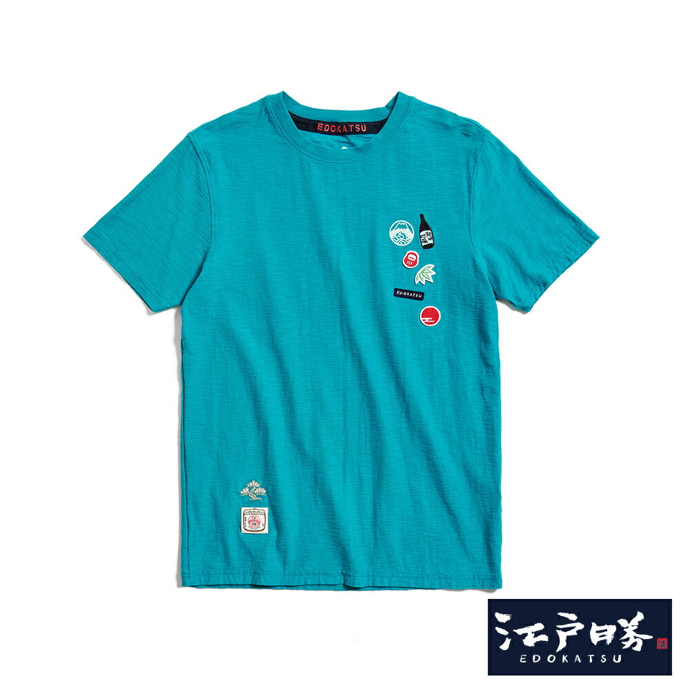 EDOKATSU江戶勝 酒樽系列 酒瓶LOGO短袖T恤-男款 綠色 #涼夏T恤特惠