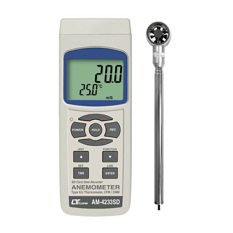 《LUTRON》風速風量溫度計記憶式 Anemometer