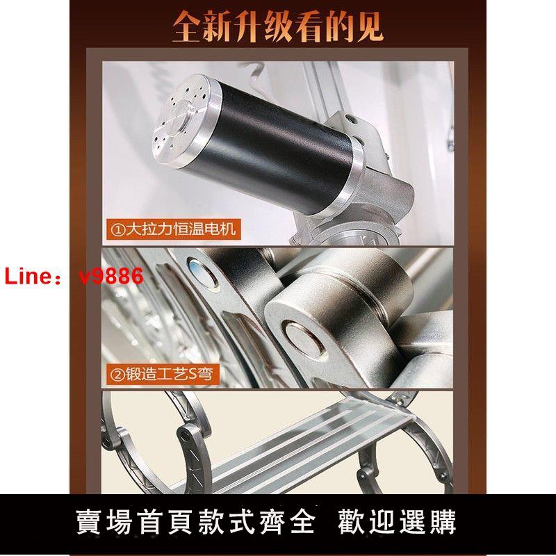 【公司貨超低價】閣樓電動伸縮樓梯全自動隱形家用升降折疊收縮定製第二代z6東方閣【3天內發貨】