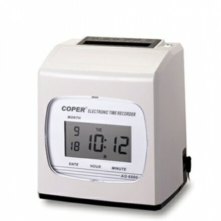 高柏COPER AG-6800 六欄位機械電子LCD式打卡鐘B型