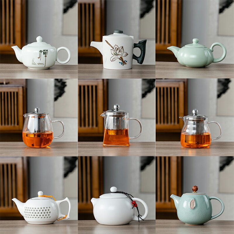 陶瓷茶壺單個紫砂玻璃家用功夫茶具泡茶壺創意茶水手抓壺茶器套裝