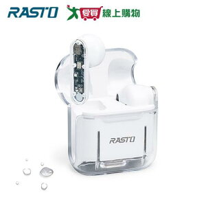 RASTO 透視款TWS真無線藍牙5.3耳機RS52 【愛買】