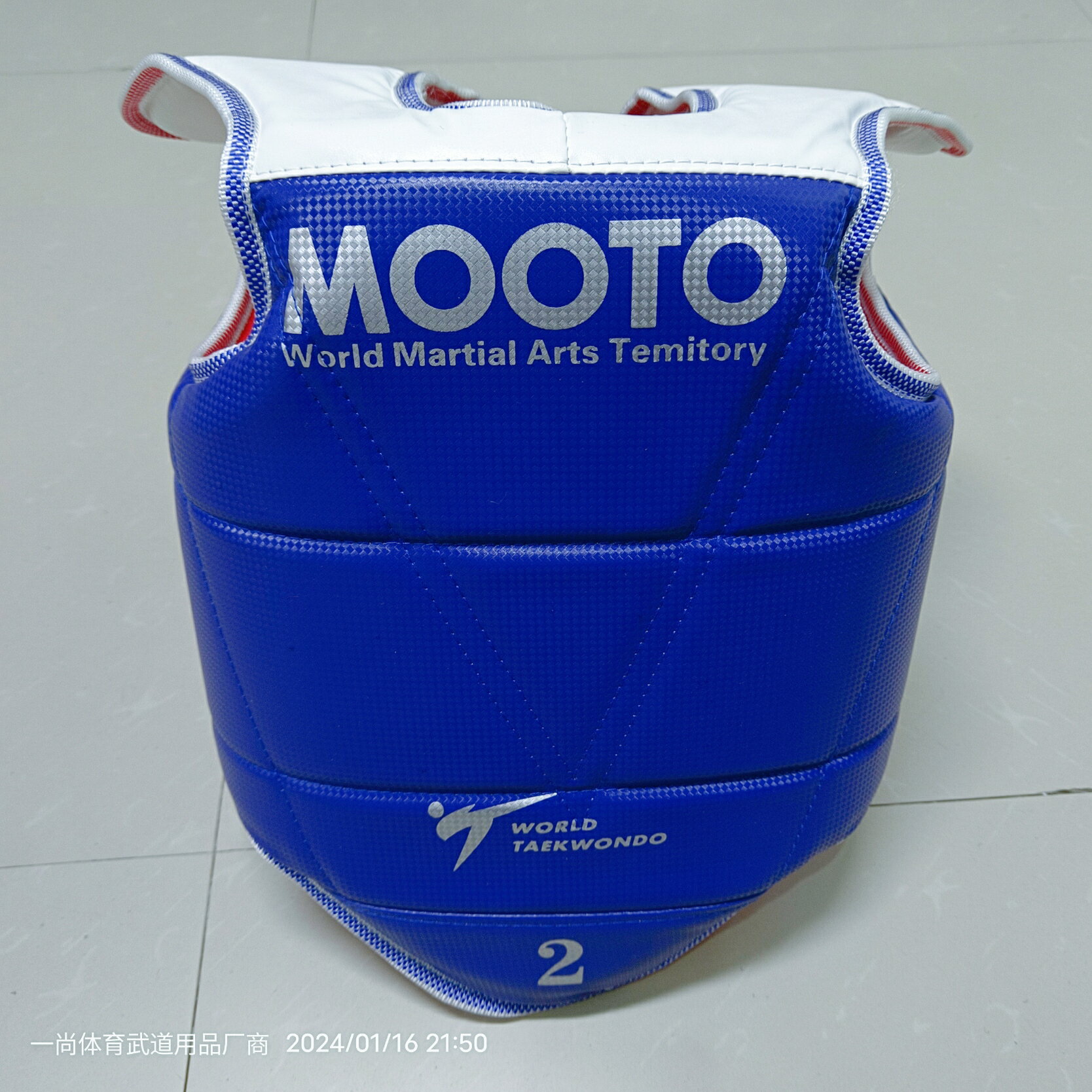 全網低價可打統編】新草席紋跆拳道護具全套護身兒童頭盔訓練六八九件套護甲實戰套裝| 青禾優選|