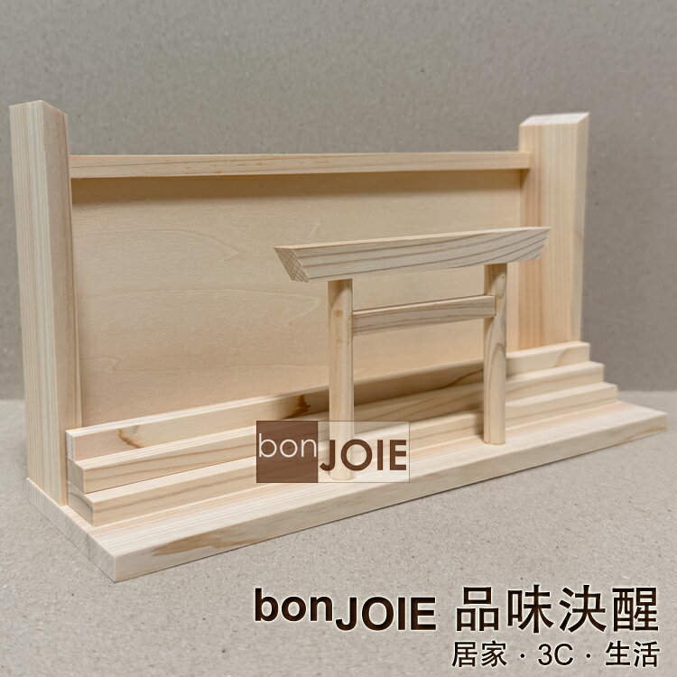東濃檜木製 附鳥居 簡易神棚 御朱印帳展示架 神札立 護身符 神社 御朱印帳 御神札 鳥居付 御札立 神札立座 神札座