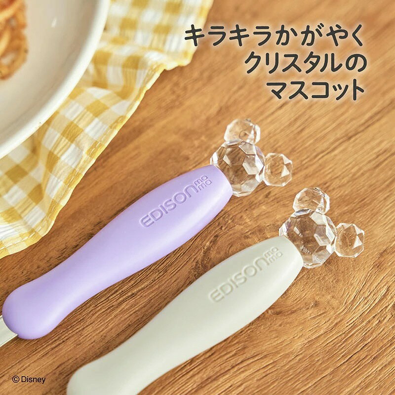 日本製EDISON迪士尼米奇 附蓋水晶叉子湯匙套組