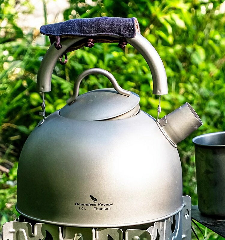 必唯純鈦燒水壺鳴笛壺大容量超輕便攜戶外露營煮水煮茶壺2L野營壺