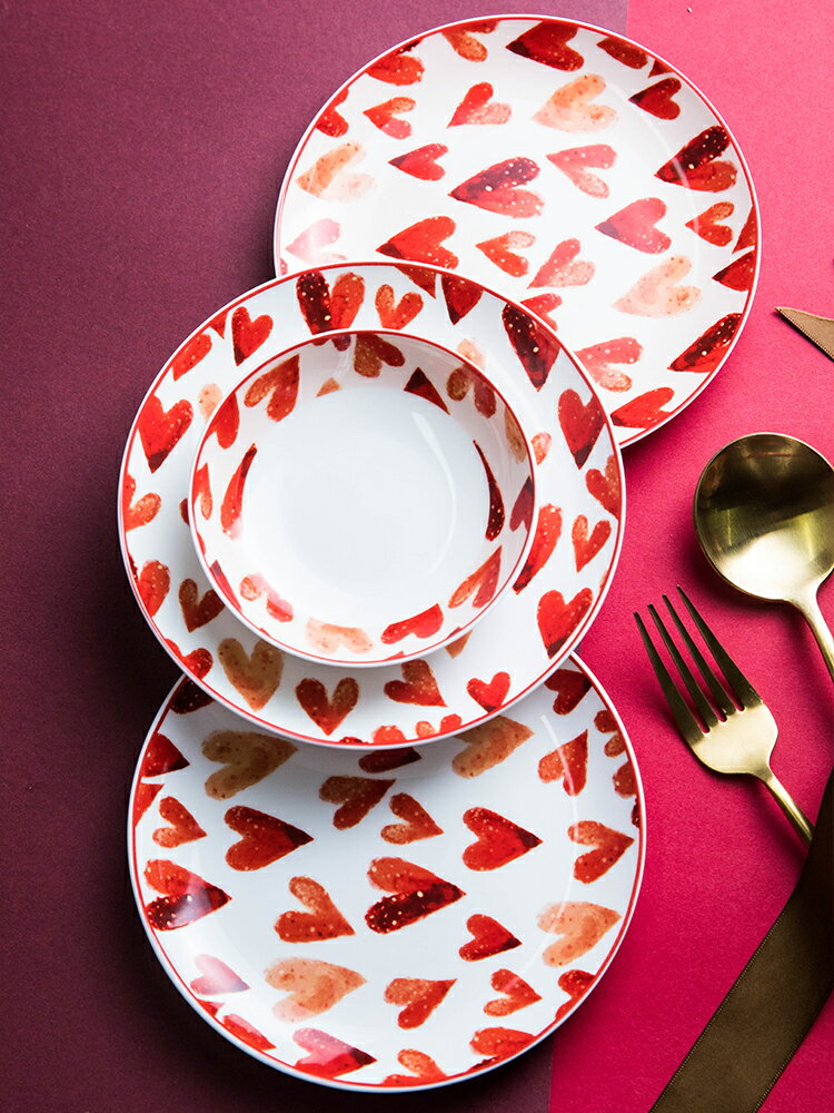 盤子菜盤家用情侶網紅創意餐具好看ins套裝盤碟子陶瓷水果碗餐盤
