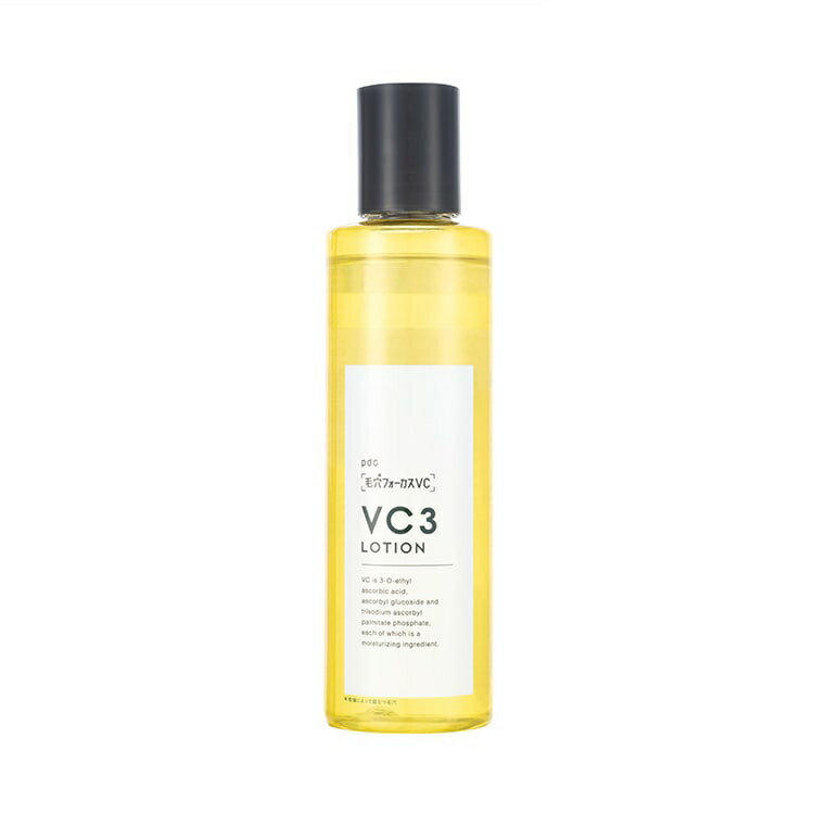 PDC 無暇美肌VC3毛孔緊緻化妝水 200ml