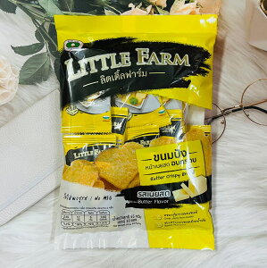 泰國 Little Farm 麵包餅乾 隨手包 55g 奶油風味/蒜香風味 個別包裝 兩種口味可選｜全店$199免運
