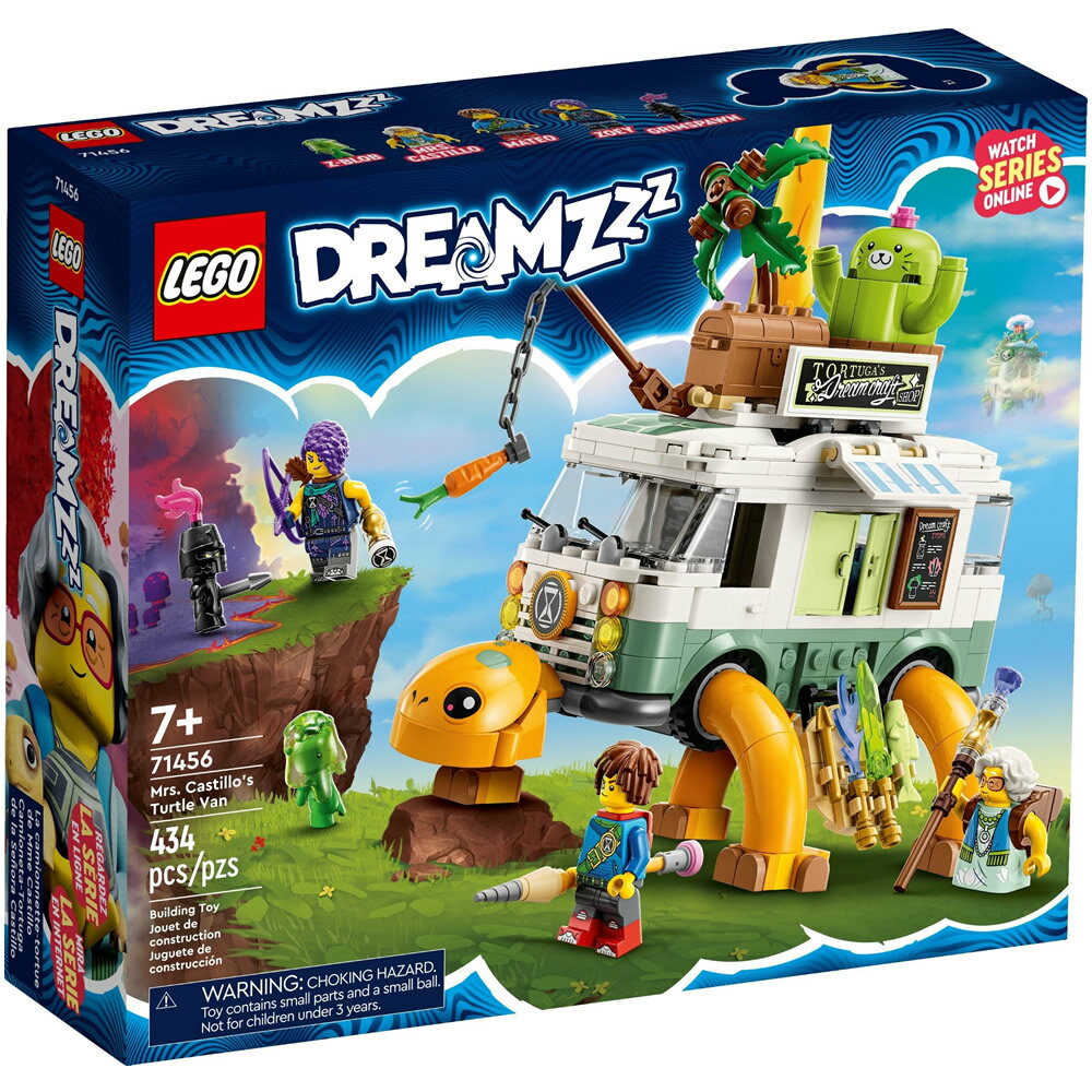 樂高LEGO 71456 DREAMZzz 追夢人的試煉系列 卡斯提歐太太的烏龜車
