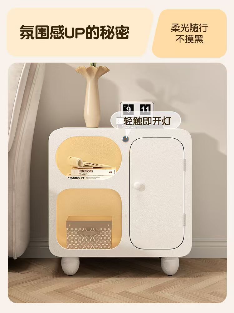 公司貨 免運/開發票 簡約落地床頭柜儲物柜奶油主臥床邊柜ins現代小戶型家居洞穴收納 床頭櫃 快速出貨 | 匠人木業 | 樂天市場Rakuten