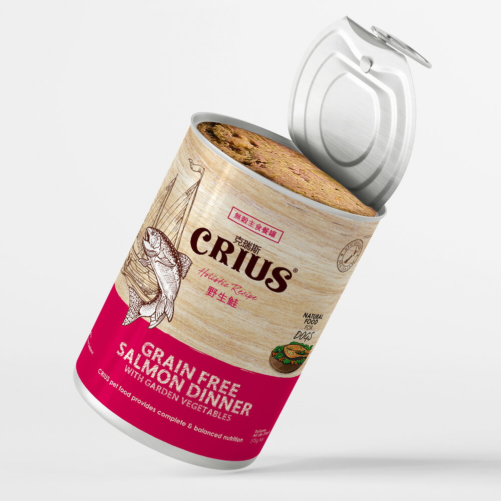 【CRIUS 克瑞斯】全齡犬罐 天然紐西蘭 低敏無穀 單一純肉 主食罐 野生鮭 375G 3