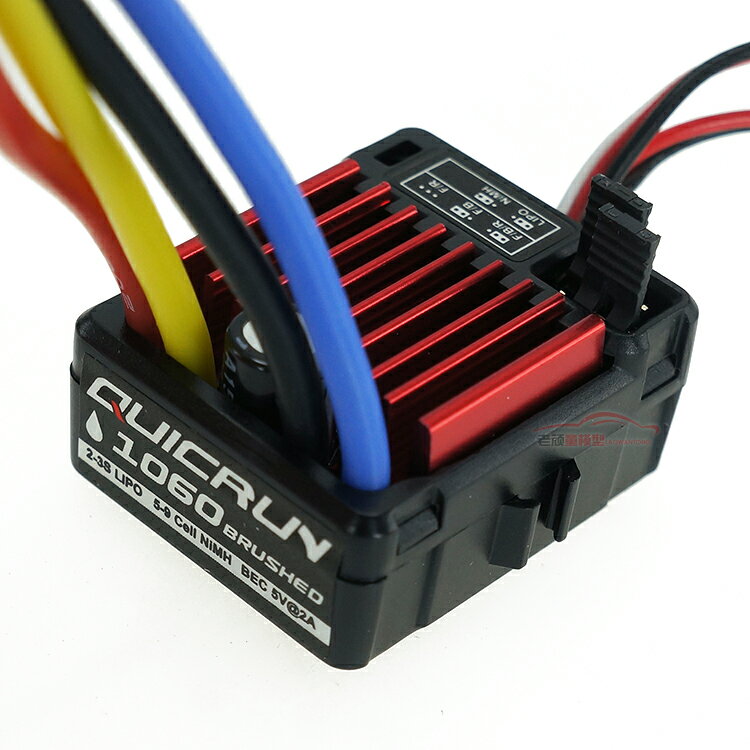 好盈酷跑QuicRun系列WP-1060防水有刷大腳越野攀爬等ESC 60A電調
