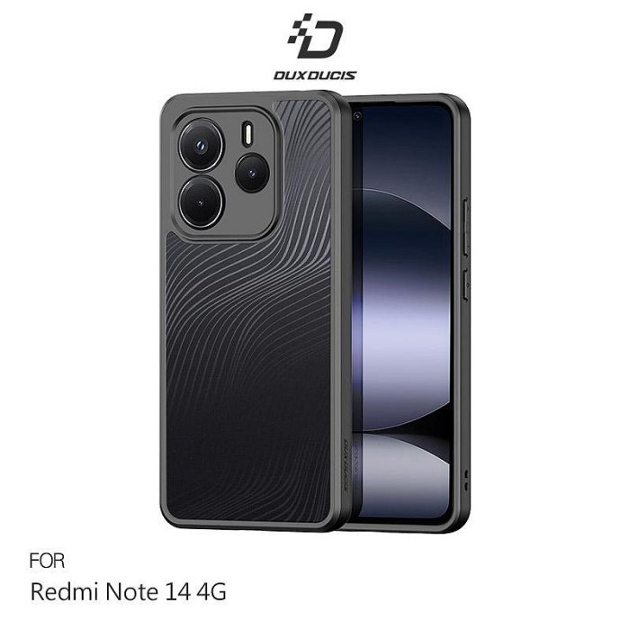 DUX DUCIS Redmi 紅米 Note 14 4G Aimo 保護殼 霧面不沾指紋 軟邊保護套 防摔殼