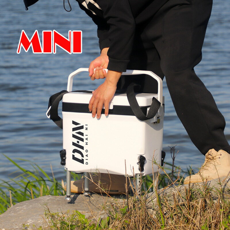 熱銷/免運費 釣嗨尼16升迷你小釣箱全套mini新款超輕便小型野釣釣魚保溫保冷箱