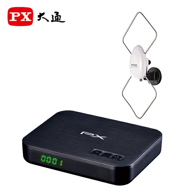 【大通】高畫質數位電視接收機+高畫質專用天線 HD-8000+HDA-5000