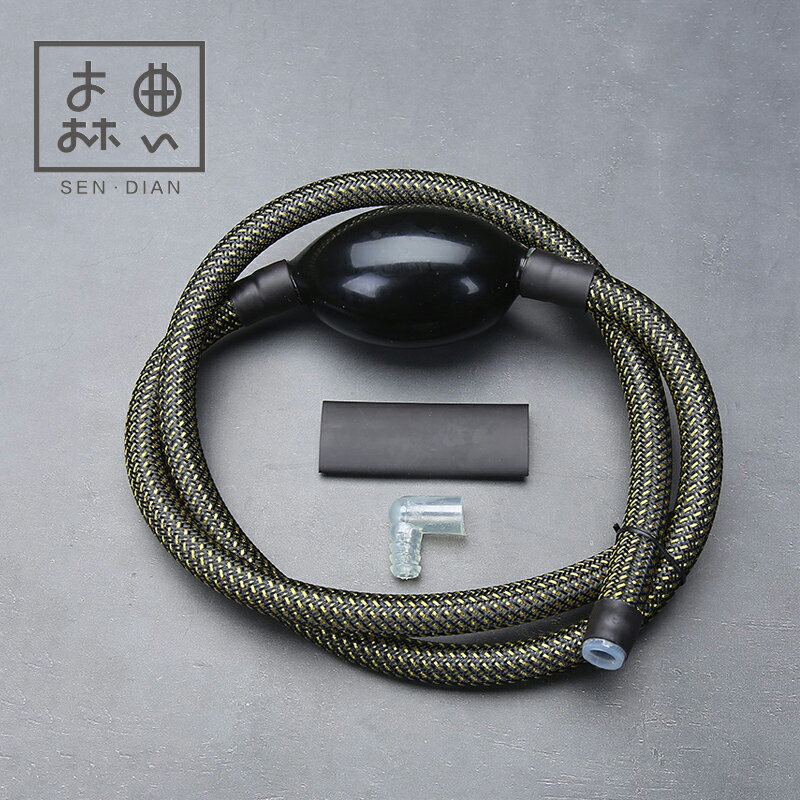 森典茶盤排水管帶吸水球矽膠功夫茶具配件茶道零配茶臺抽水管軟管