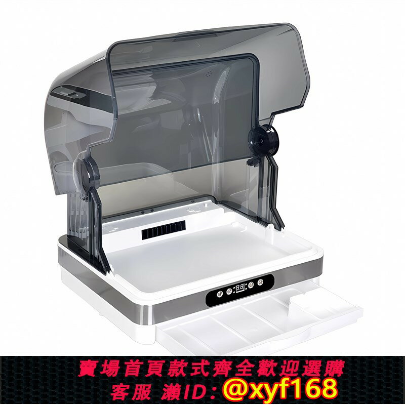{臺灣公司貨 可打統編}大力星模型模型防塵烘乾機烤漆箱噴筆噴塗油漆烘烤箱上色夾密封