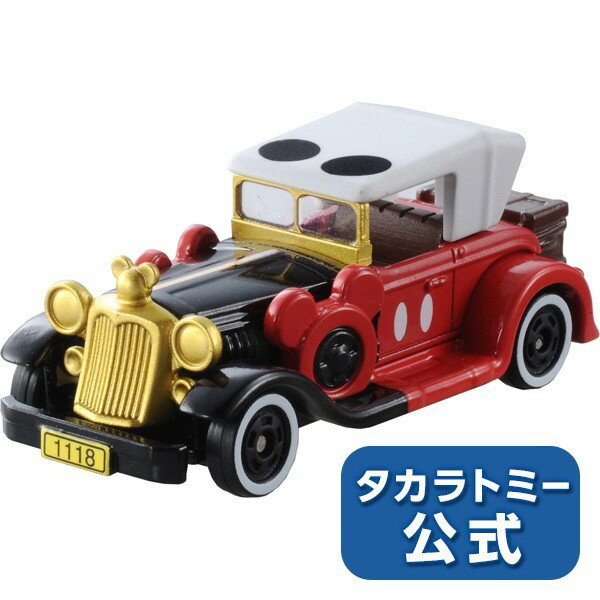 大賀屋 TOMICA 米奇 骨董 經典 夢幻 車畬 汽車 模型 兒童 玩具 迪士尼 日貨 正版授權 L00010024