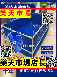 （高品質）帆布池帶支架養魚池全套防水布簡易鋼管家用養魚水箱刀刮布蓄水池