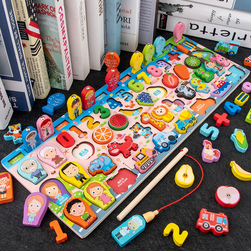 數字積木幼兒童拼圖玩具2-3-4-5-6歲男女孩寶寶拼裝智力開發早教